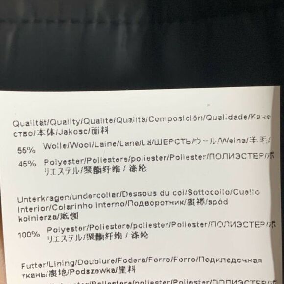 Boss Hugo Boss Gray Regular Fit Wool Blend Quilted Blazer Jacket - Picture 11 of 11